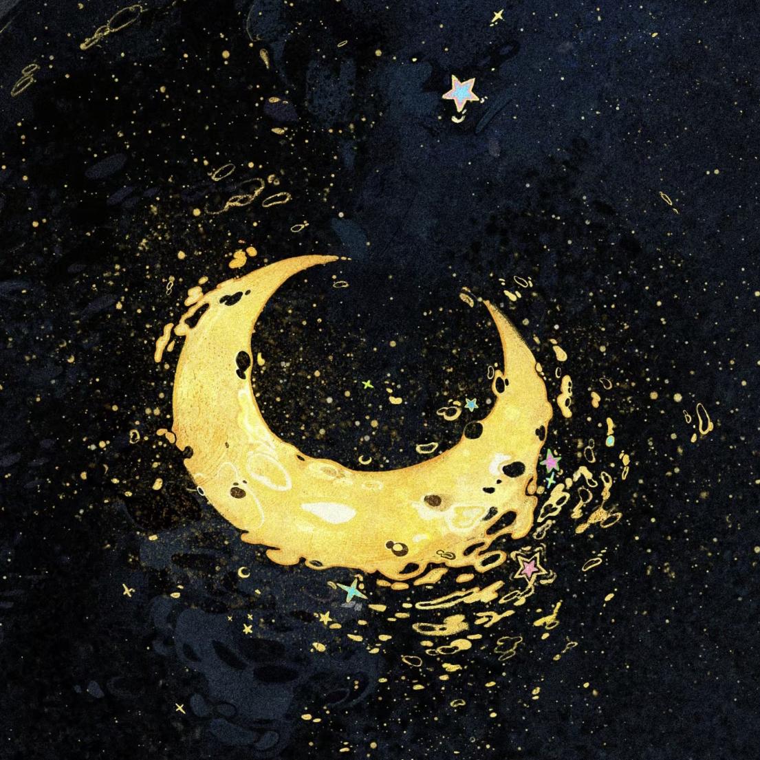 月亮也曾迷茫（1.2x星星也会失约）