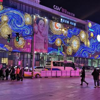 这乱七八糟的生活会变好吗？