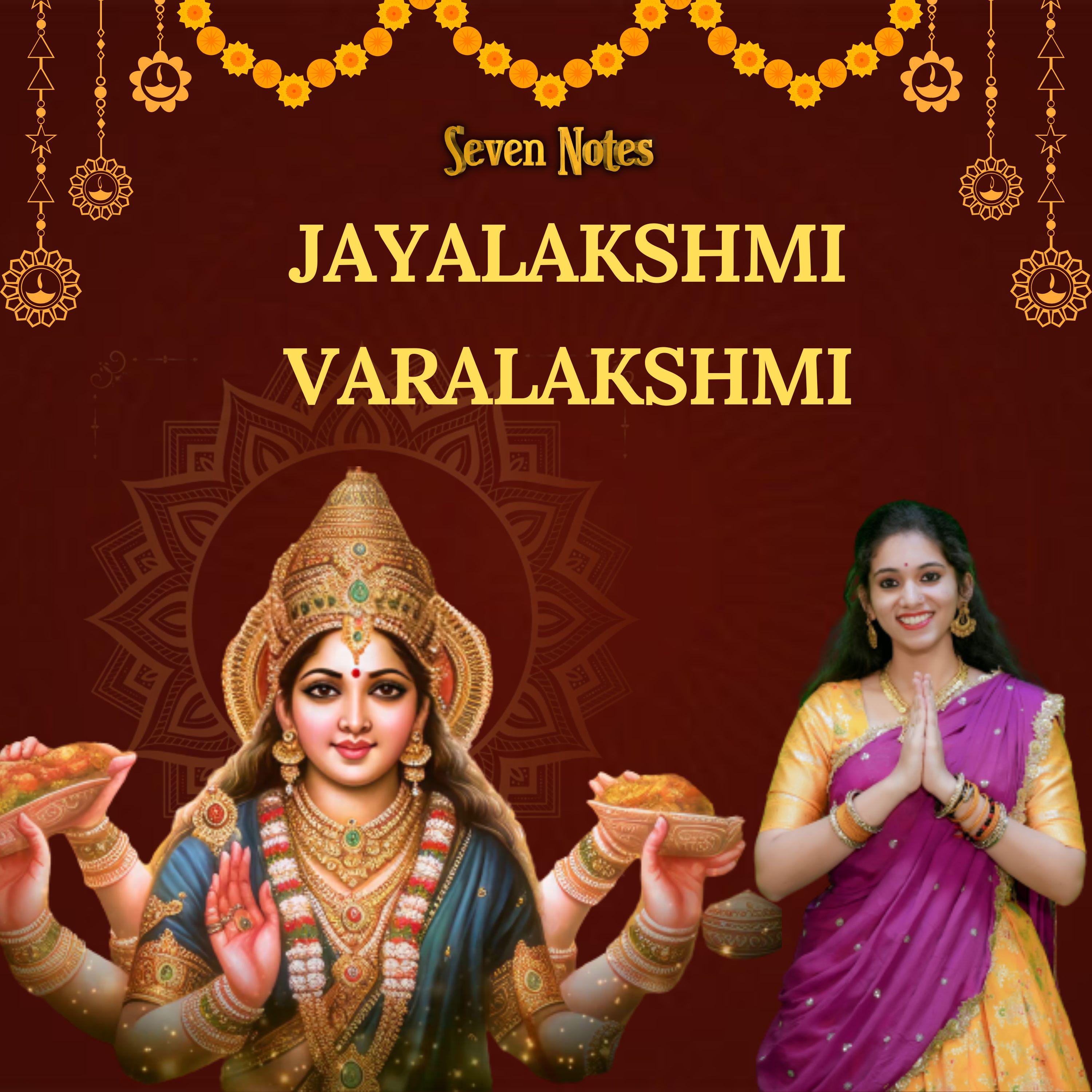 Nagaraju Talluri - Jaya Lakshmi Vara Lakshmi