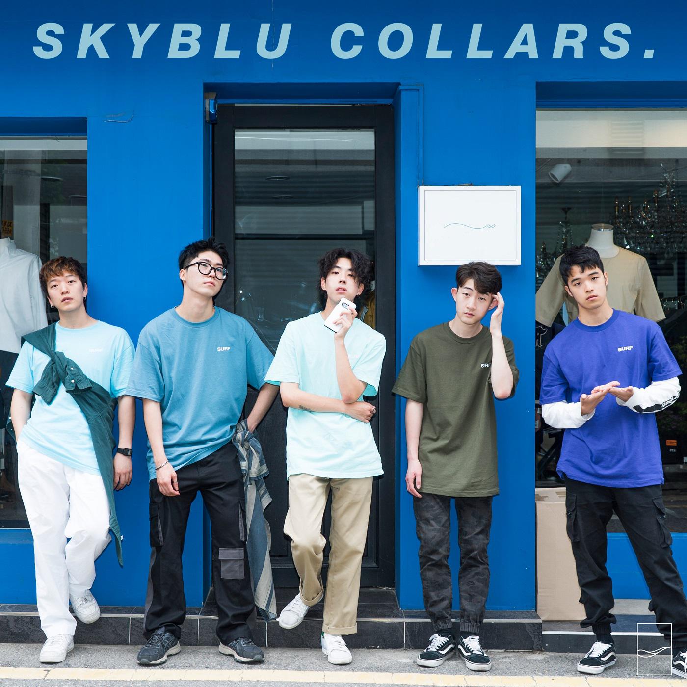 Skyblu Collars.专辑