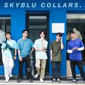 Skyblu Collars.专辑