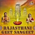 Rajasthani Geet Sangeet