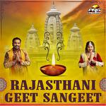 Rajasthani Geet Sangeet专辑