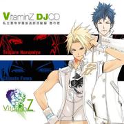 VitaminZ DJCD 私立聖帝学園放送部活動録 巻の壱