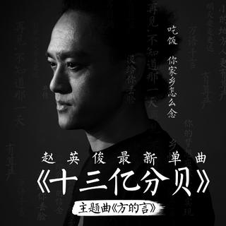 民谣慢歌安静--平淡的心系列