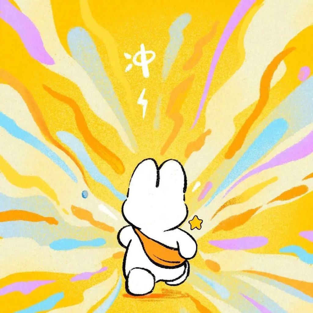 励志燃曲｜大好青春你怕什么往前跑 | 在线播放 | 网易云音乐
