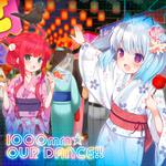 1000mm☆OUR DANCE!!专辑