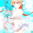 Heartseeker