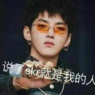 吴亦凡DISS大战（持续更新）我！说唱王语嫣