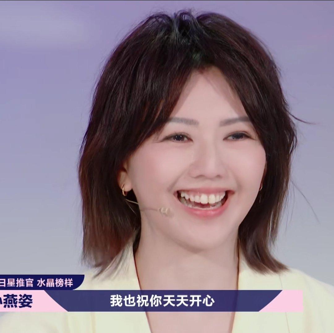 vip才能听到的好听的歌曲