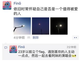 龙龙