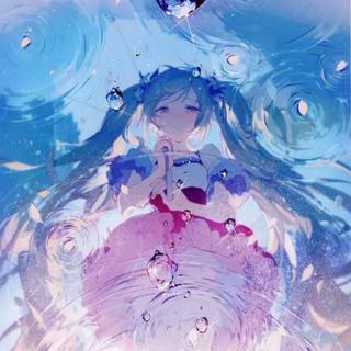 『初音殿下』の温柔/感受心底的那份温柔~