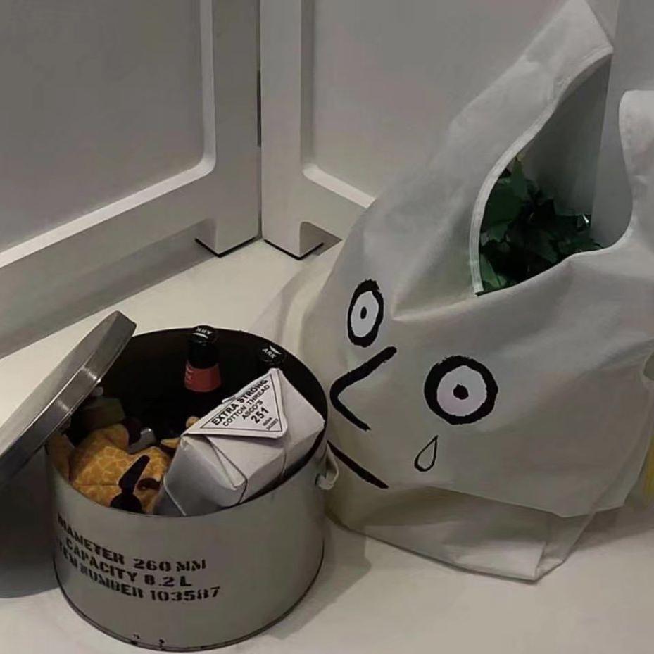 잠 못드는 밤（不眠之夜）（翻自 Crush）