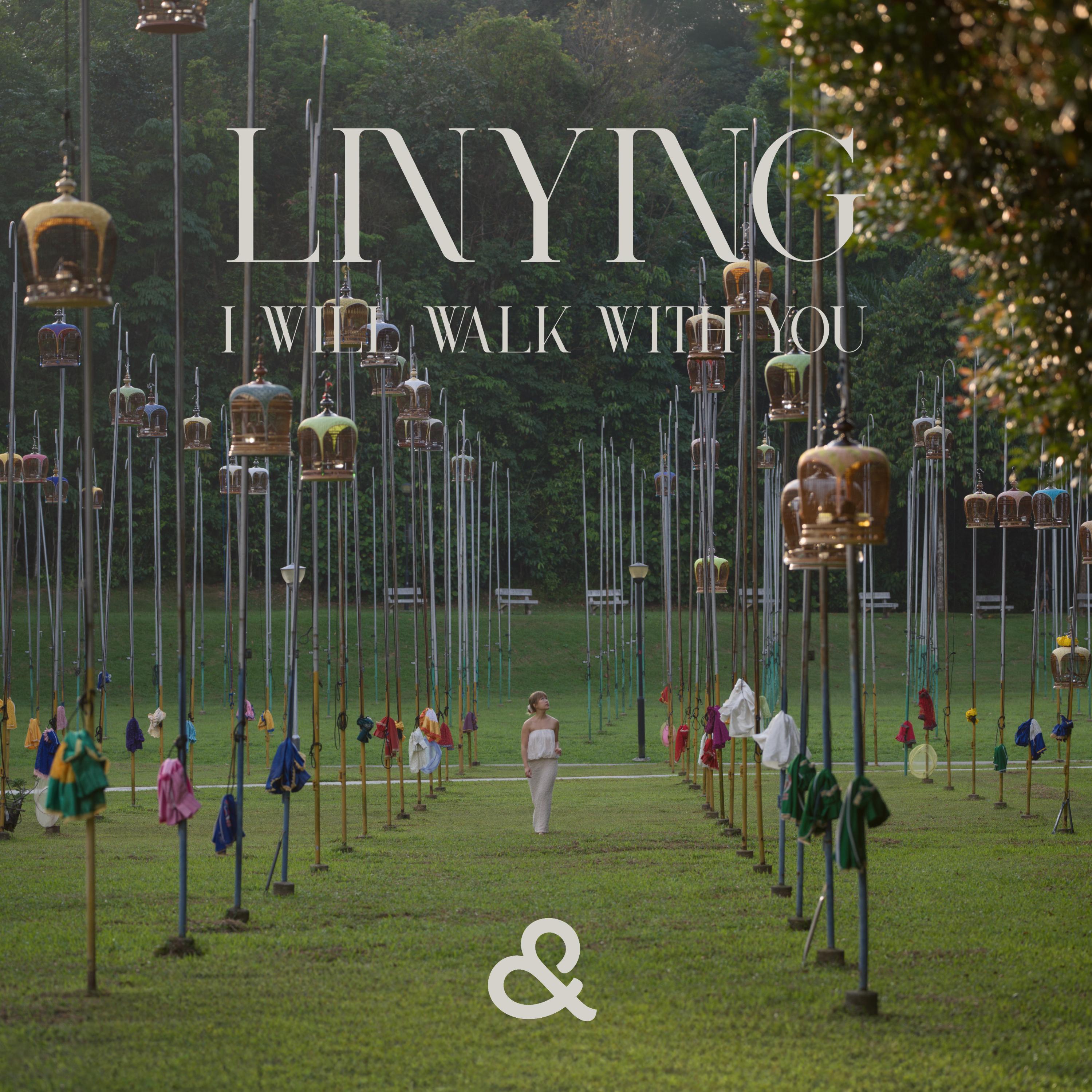 I Will Walk With You