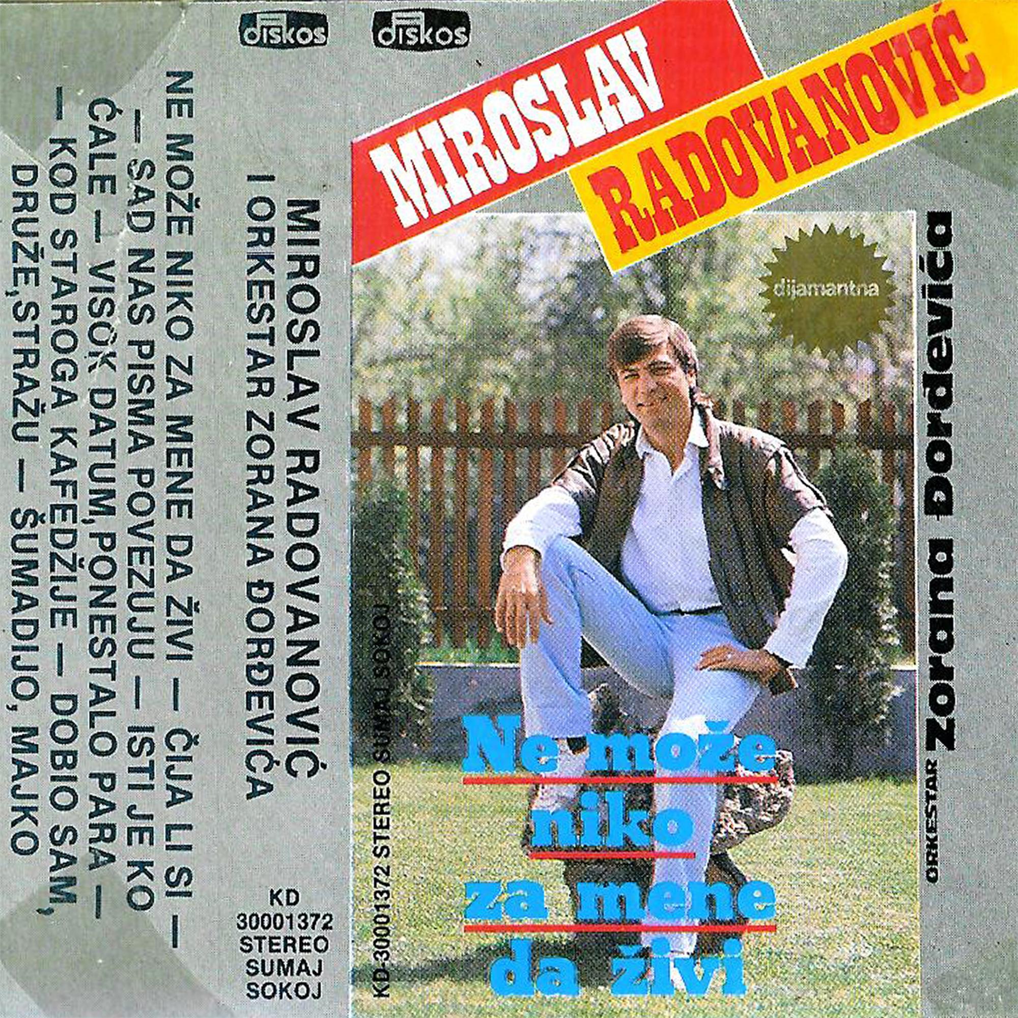 Kod staroga kafedzije