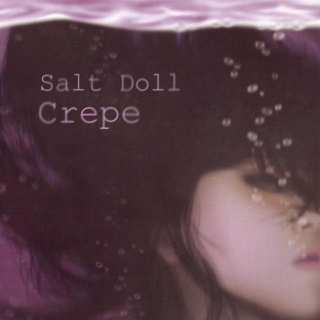 Salt Doll专辑