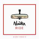 Ride (Koni Remix)专辑