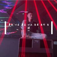 你所执着的地方 隐藏你人生最重要的遗憾