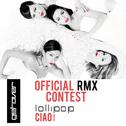 Ciao (Reload) (Official Remix Contest)专辑