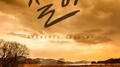 The 3rd Digital Single Soullad `살아`专辑