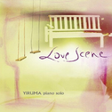 国外代理馆-Yiruma音乐系列-爱情的模样专辑