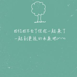 TFBOYS 五周年演唱会