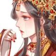 姬和不如[完整版]