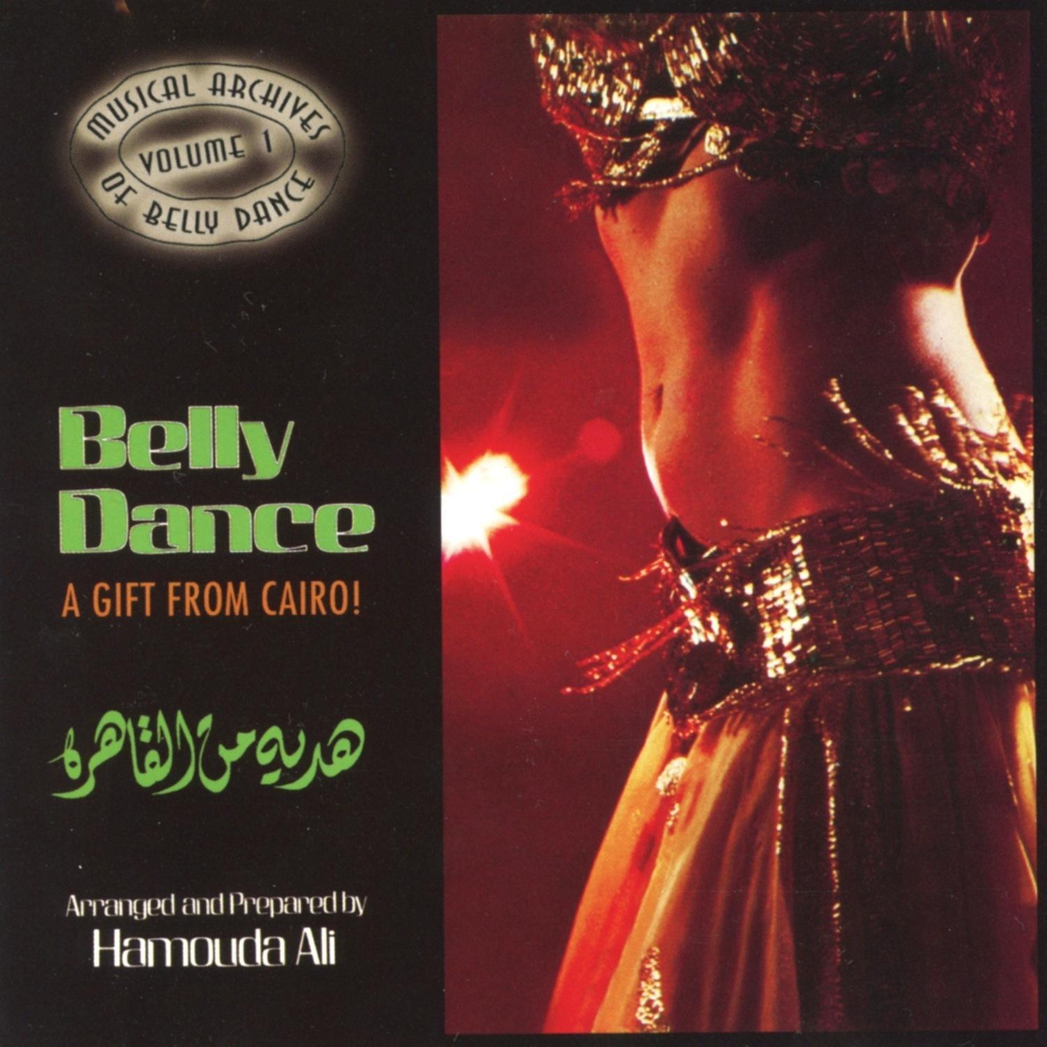 Belly Dance: A Gift from Cairo!