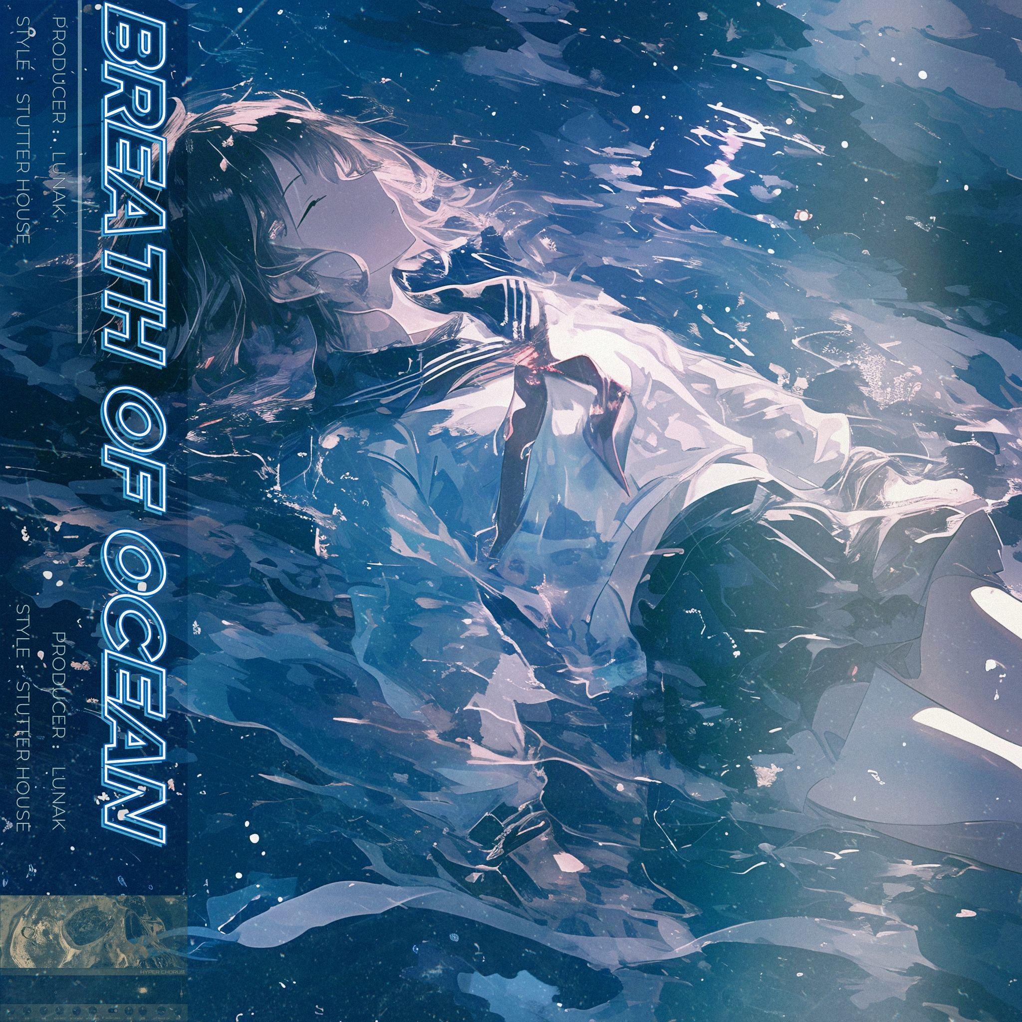 Breath of ocean