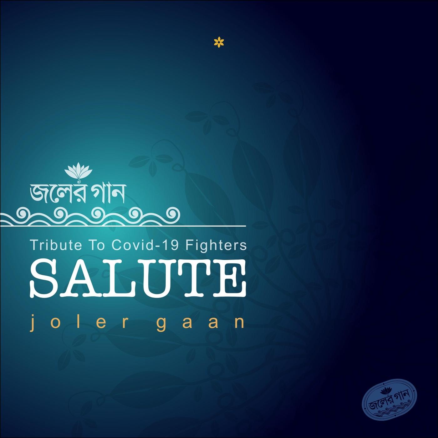 Salute