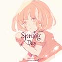 Spring Day专辑