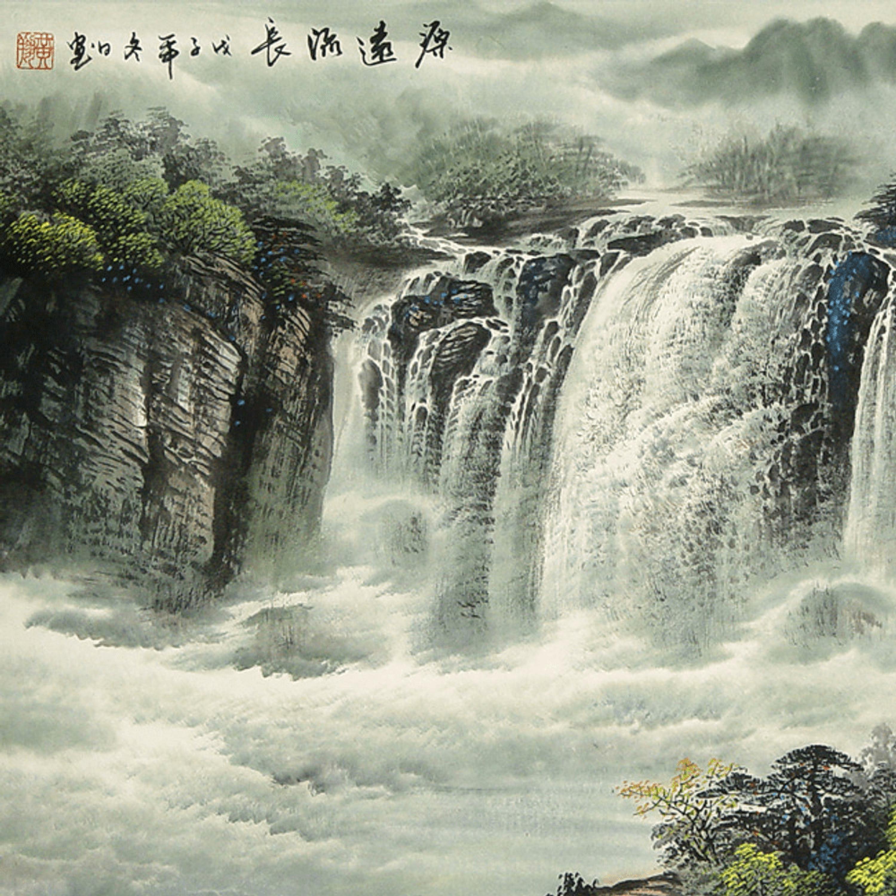 Jiuzhaigou