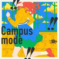 初星学園 - Campus Mode