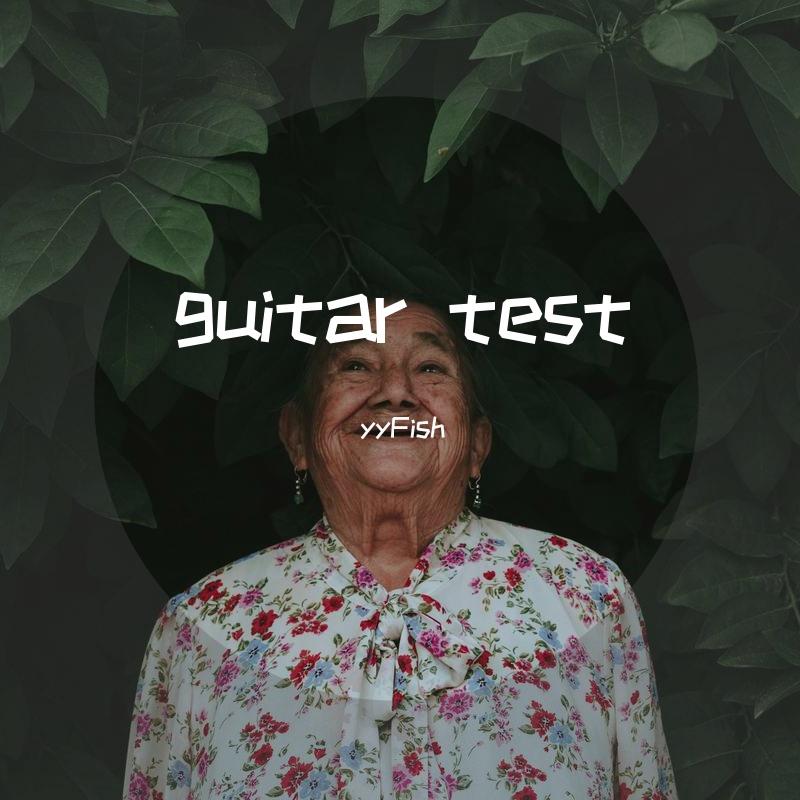 guitar test