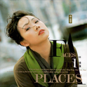 都市触觉 Part 3 - Faces & Places专辑