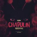 Chapulin专辑