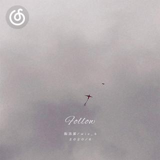 中文嘻哈精选|从《罗生门（Follow）》听起