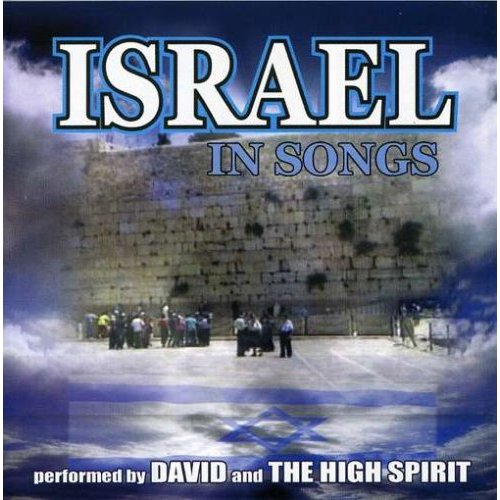 Israel In Songs专辑