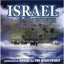 Israel In Songs