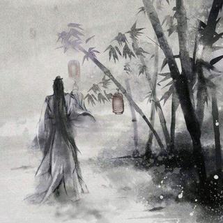 姑蘇·慕容