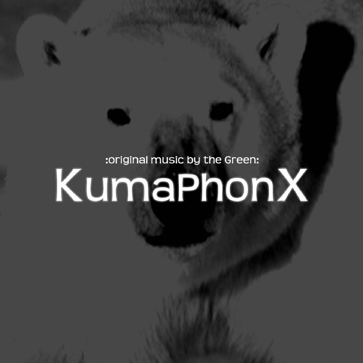 Kumaphonx
