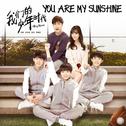 You Are My Sunshine专辑