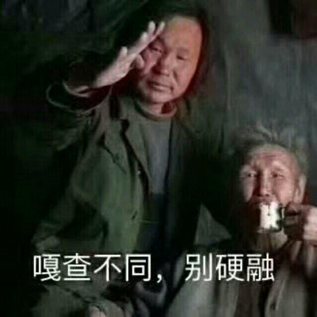 Mongol Rap 全亚洲最牛逼的蒙古匪帮说唱