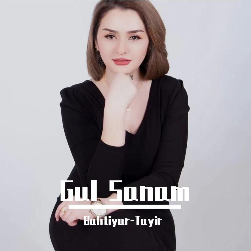 Gul Sanam