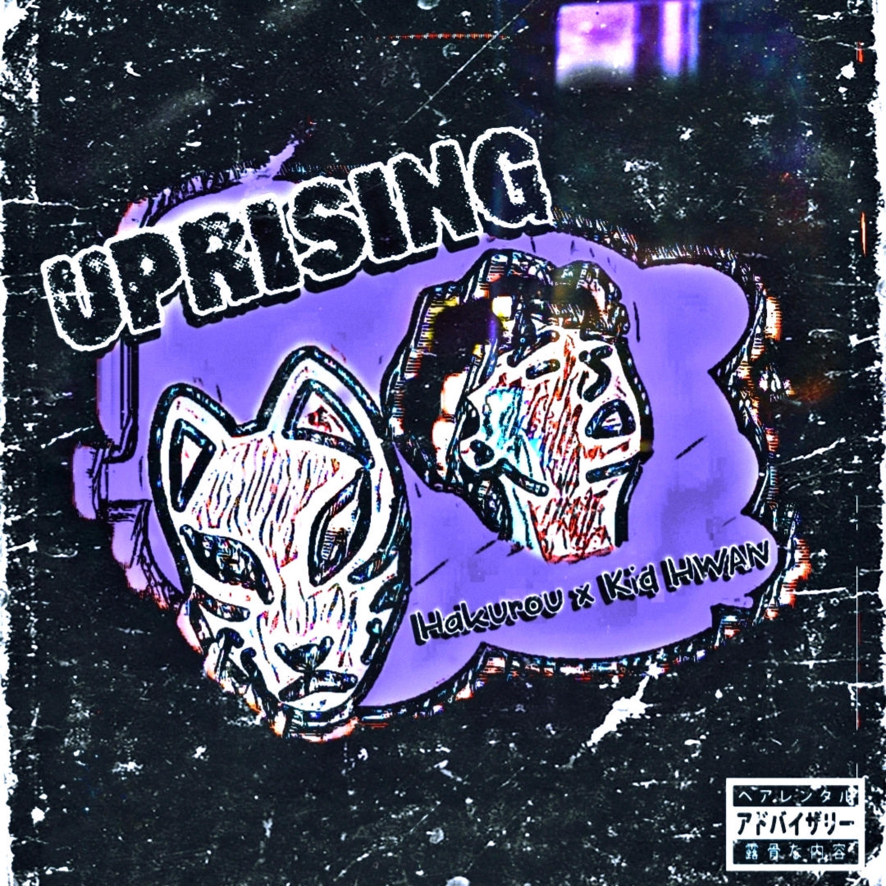 UPRISING (feat. Kid HWAN)