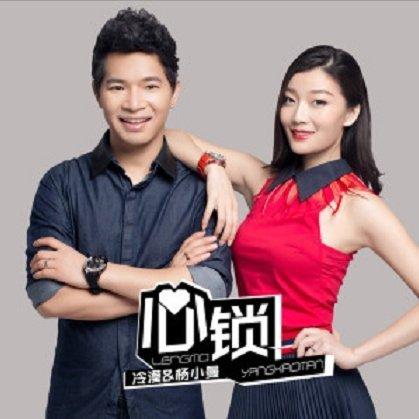 【情歌】网络情歌-伤感情歌-甜蜜的爱情故事