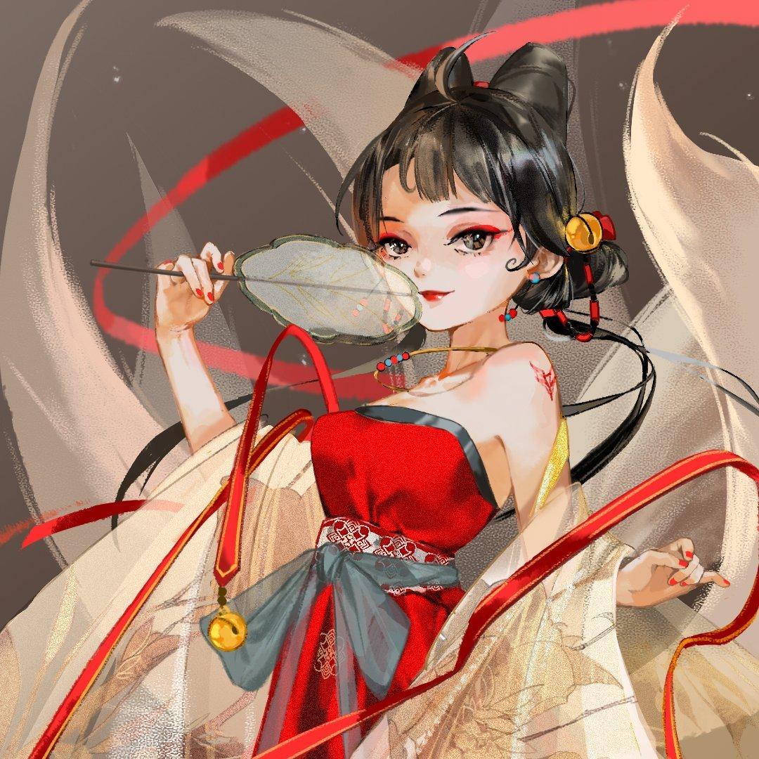 山有木兮木有枝 | 在线播放 | 网易云音乐