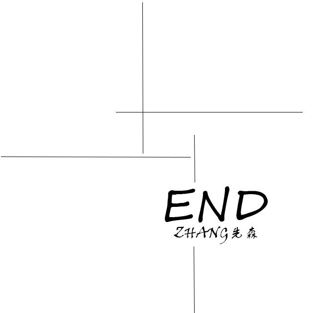 END专辑