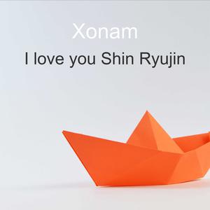 Shin Yu - I Love You （降7半音）