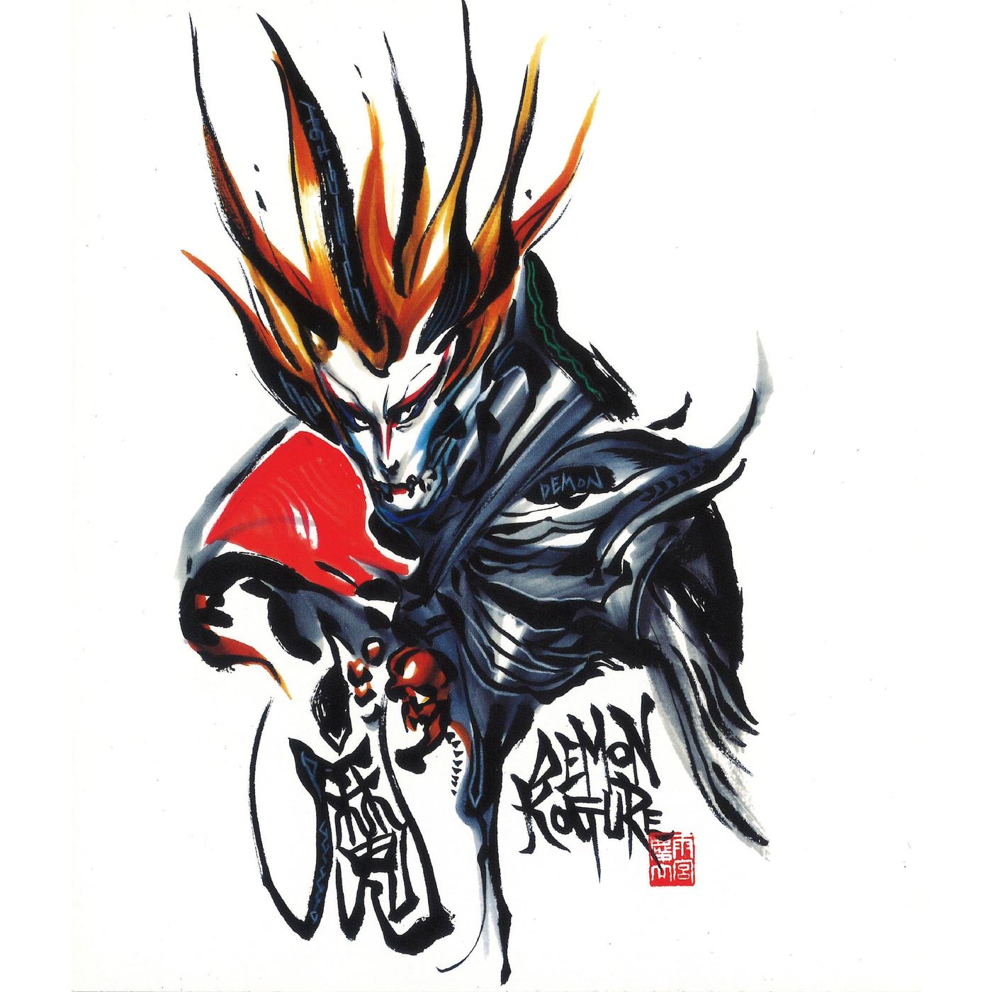 LE MONDE DE DEMON